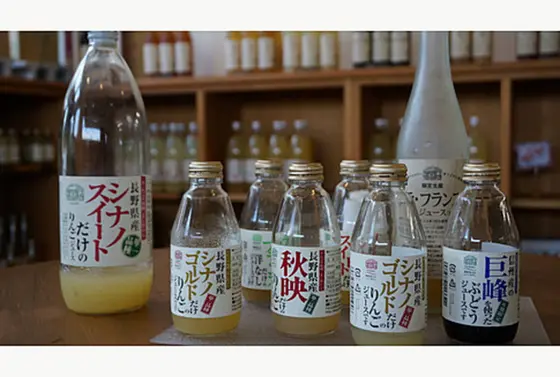 スポット内のおすすめ