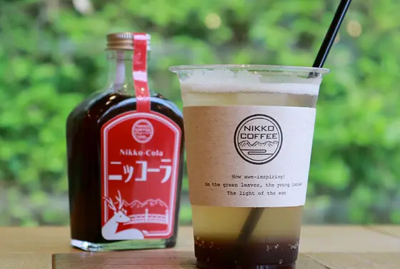 日光のクラフトコーラ ニッコーラ