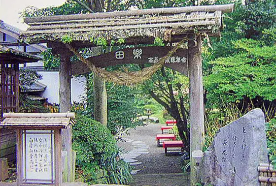 趣のある外観も◎