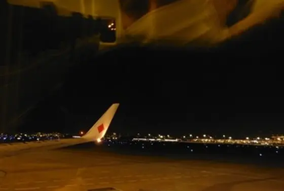 羽田空港には20:15分到着予定