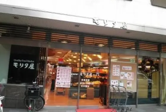 お家でもモリタ屋すきやきを🐮