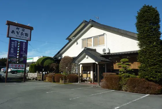 あか牛5種食べ比べプラン