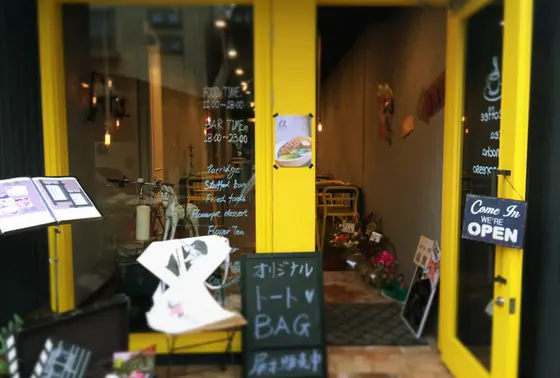 細めの通りにあるので、地図をよく見て行ってください🗺