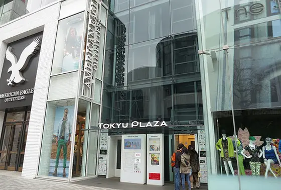 in TOKYU PLAZA