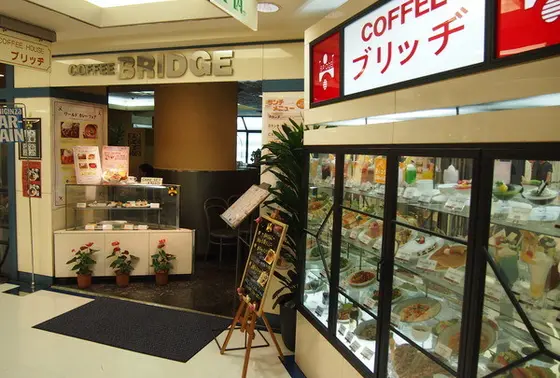レトロな純喫茶🚬