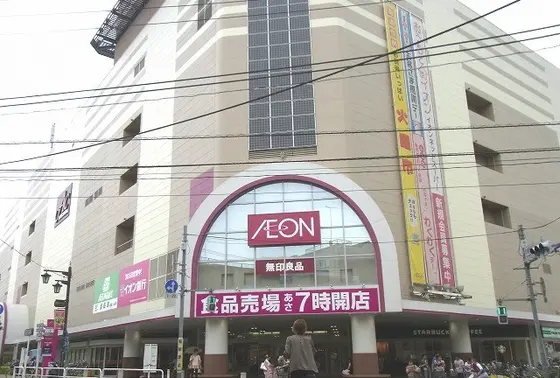 イオン板橋