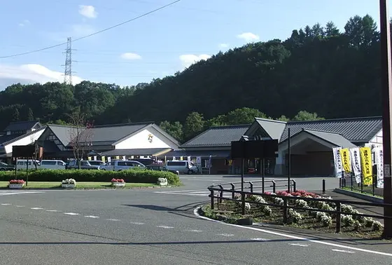 道の駅雫石あねっこ