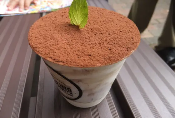 I AM TIRAMISU