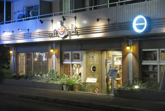 かわいい感じの外観