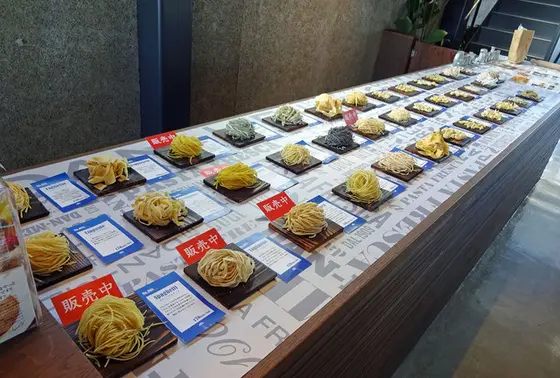 もっちもちの生パスタが食べられる！