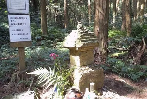 伝・真田幸村の墓