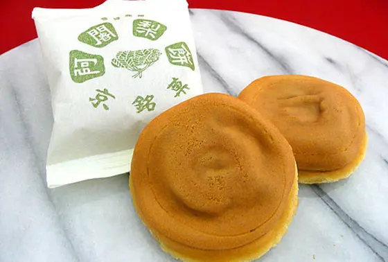 阿闍梨餅