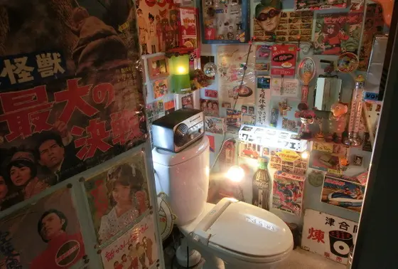 にぎやかなトイレ🚽