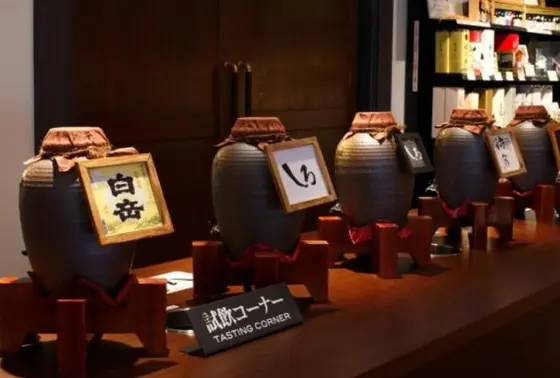 試飲コーナーも充実