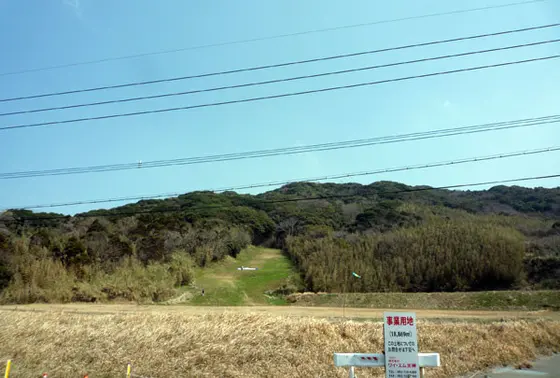 練習場