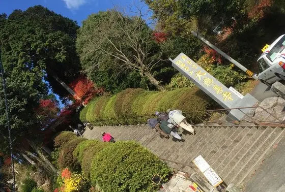 入り口