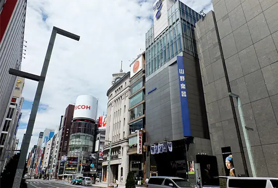 銀座山野楽器