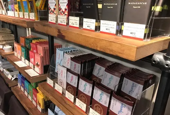 店内