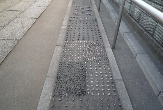 足踏み健康ロード