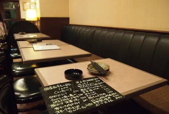 店内