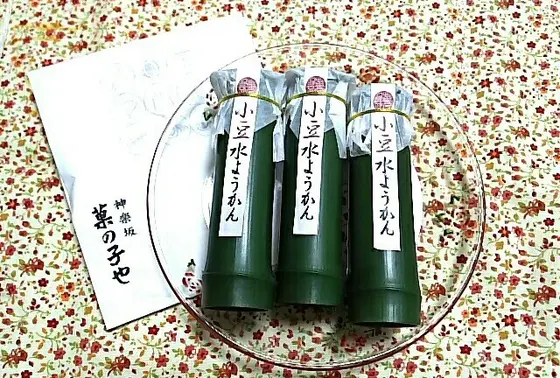 小倉と抹茶の2種類のようかん