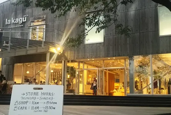 アパレルも雑貨も家具も