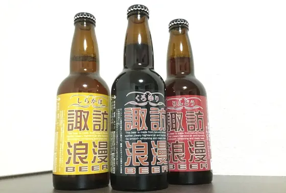 老舗のこだわりが地ビールに新たな風を吹き込む