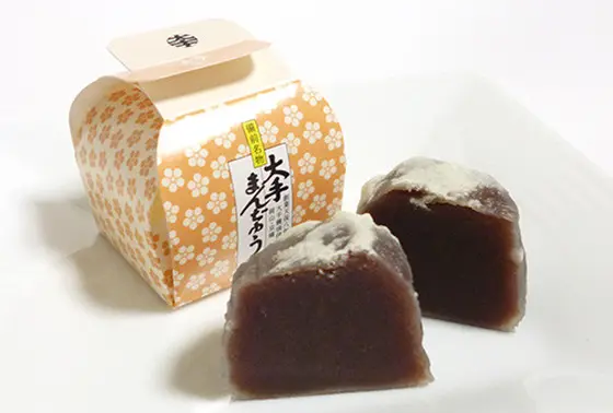 大手まんぢゅう