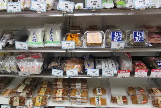 スポット内のおすすめ