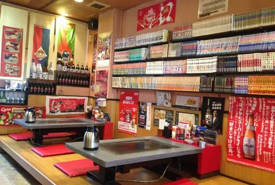 多幸膳