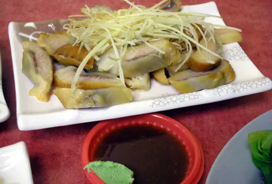 鯊魚烟