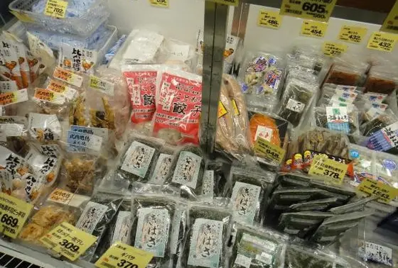 スポット内のおすすめ