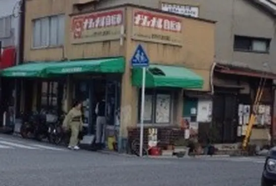 昭和レトロなお店