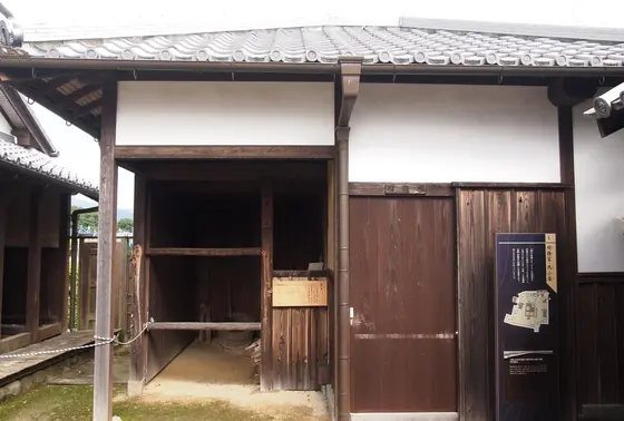 その他　馬小屋など