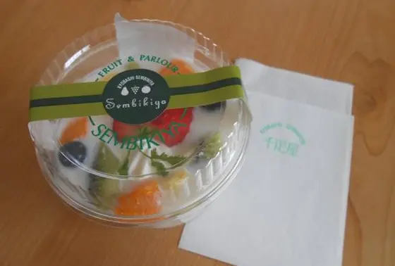 スポット内のおすすめ
