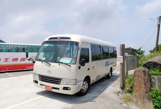 下が向陽停車場