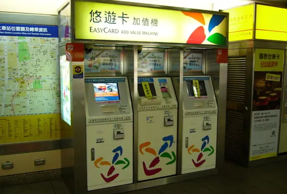 悠悠卡