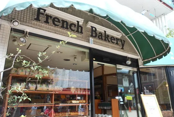 フランスベーカリー軽井沢