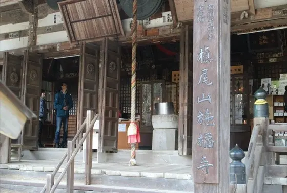 本堂