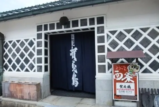 酒蔵見学できます！