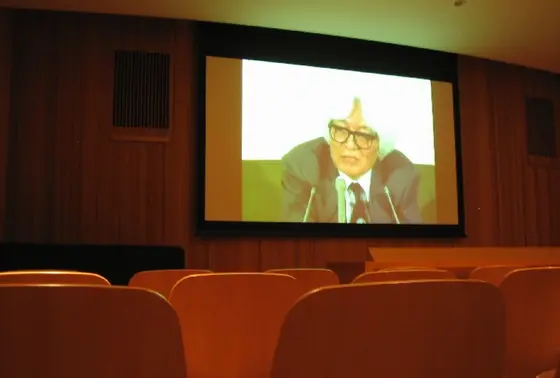 映像ホール
