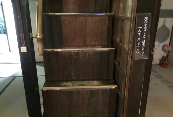 階段