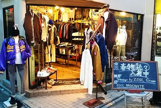 すぐ近くにMen’sショップも