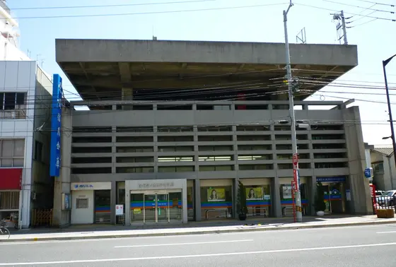 愛媛信用金庫 今治支店