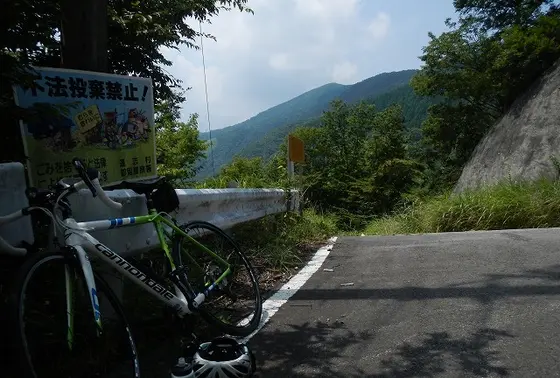 峠の頂上からの景色