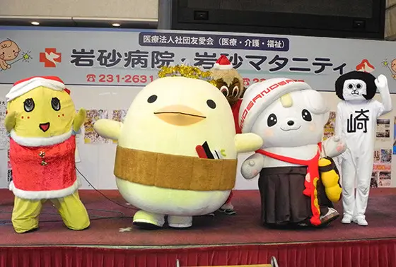 2013年の「ゆるクリ2013」
