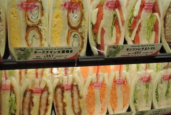 スポット内のおすすめ