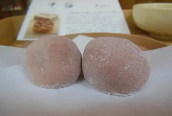 申餅