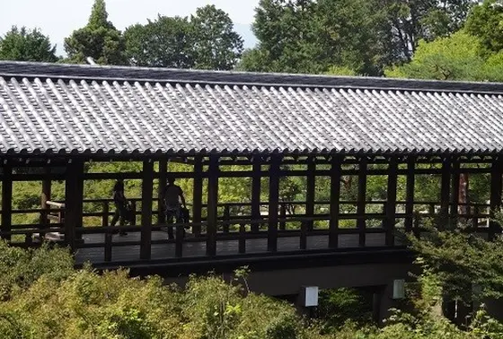 通天橋