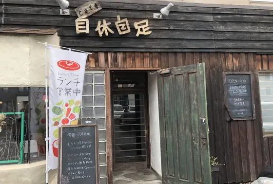 ランチにもデザートにも♪